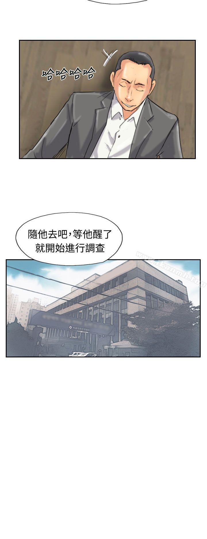 11P - 小偷
