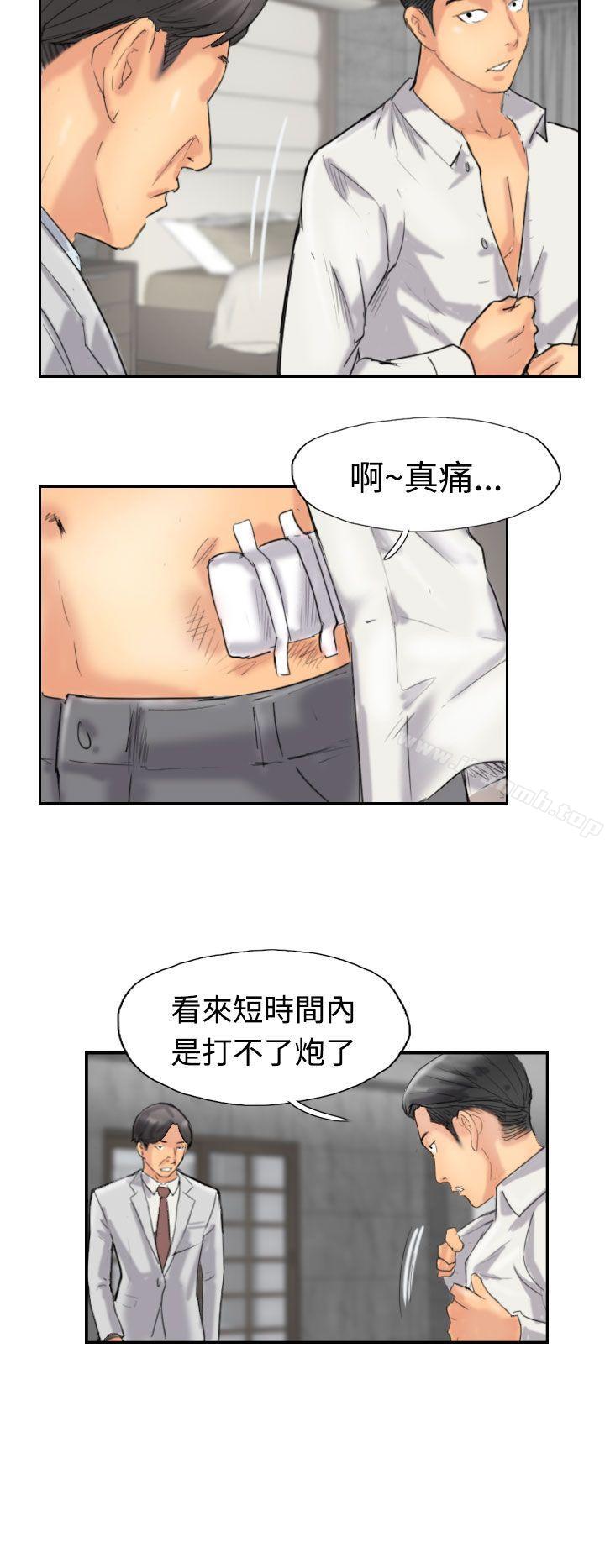 13P - 小偷