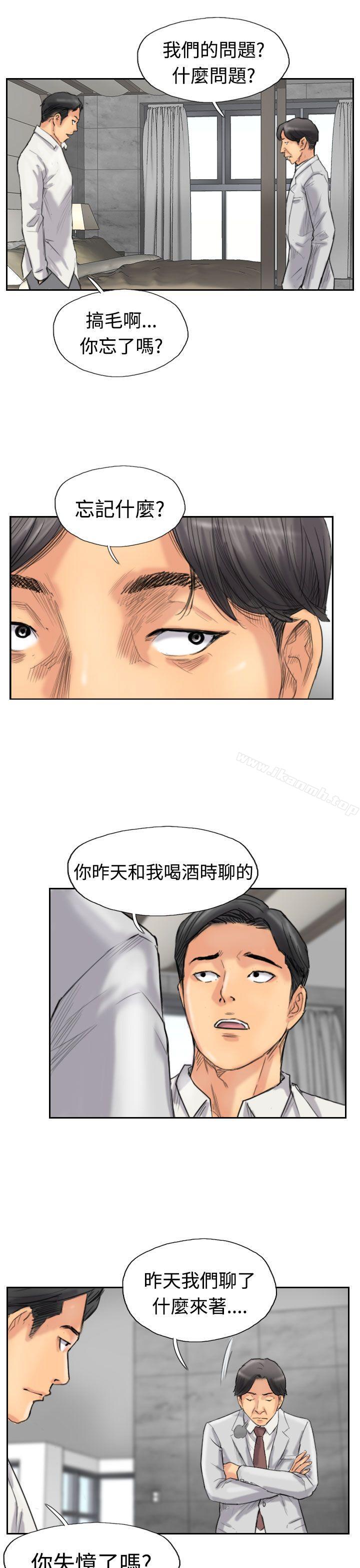 16P - 小偷