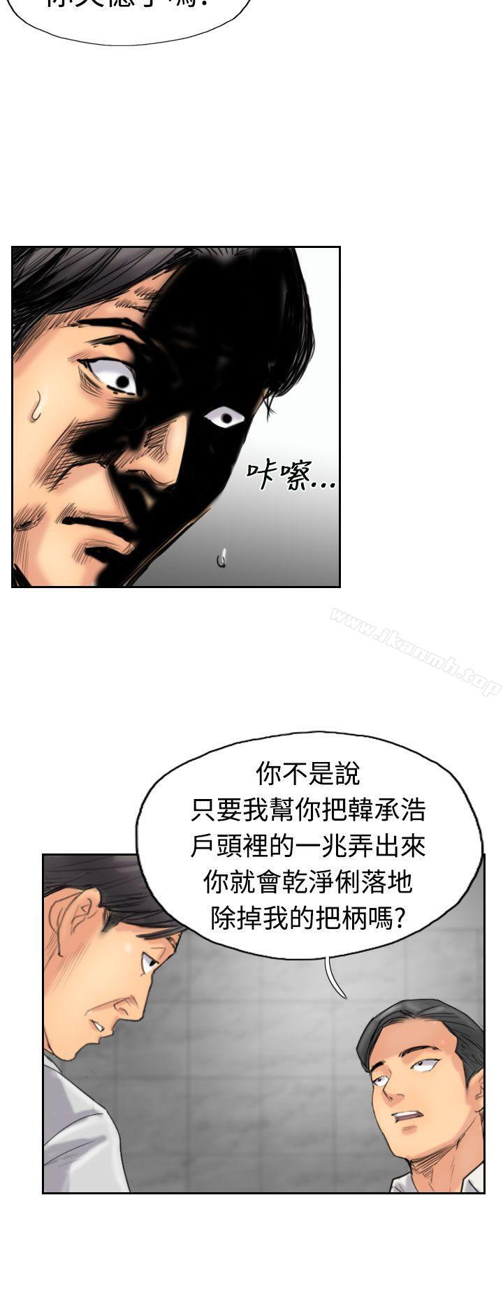 17P - 小偷