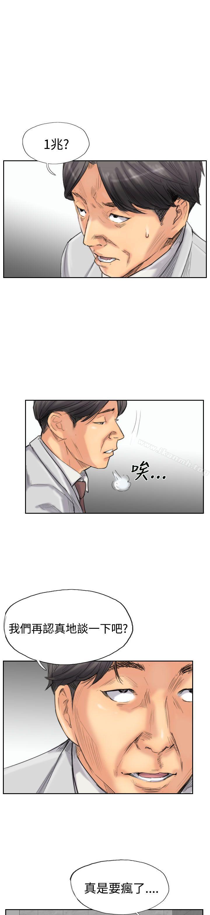 18P - 小偷