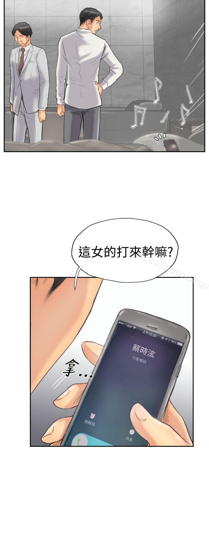 21P - 小偷