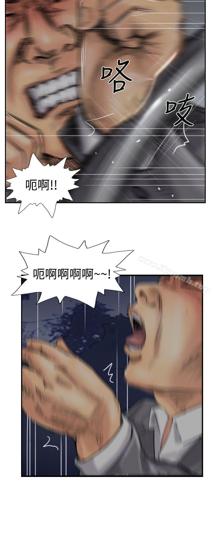 6P - 小偷