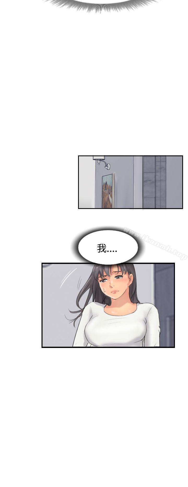 14P - 小偷