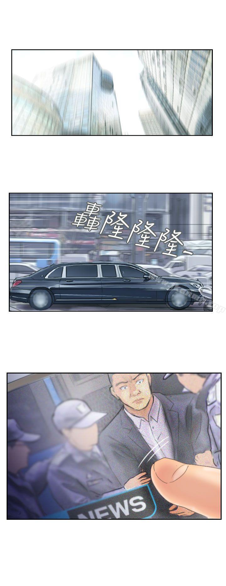 18P - 小偷