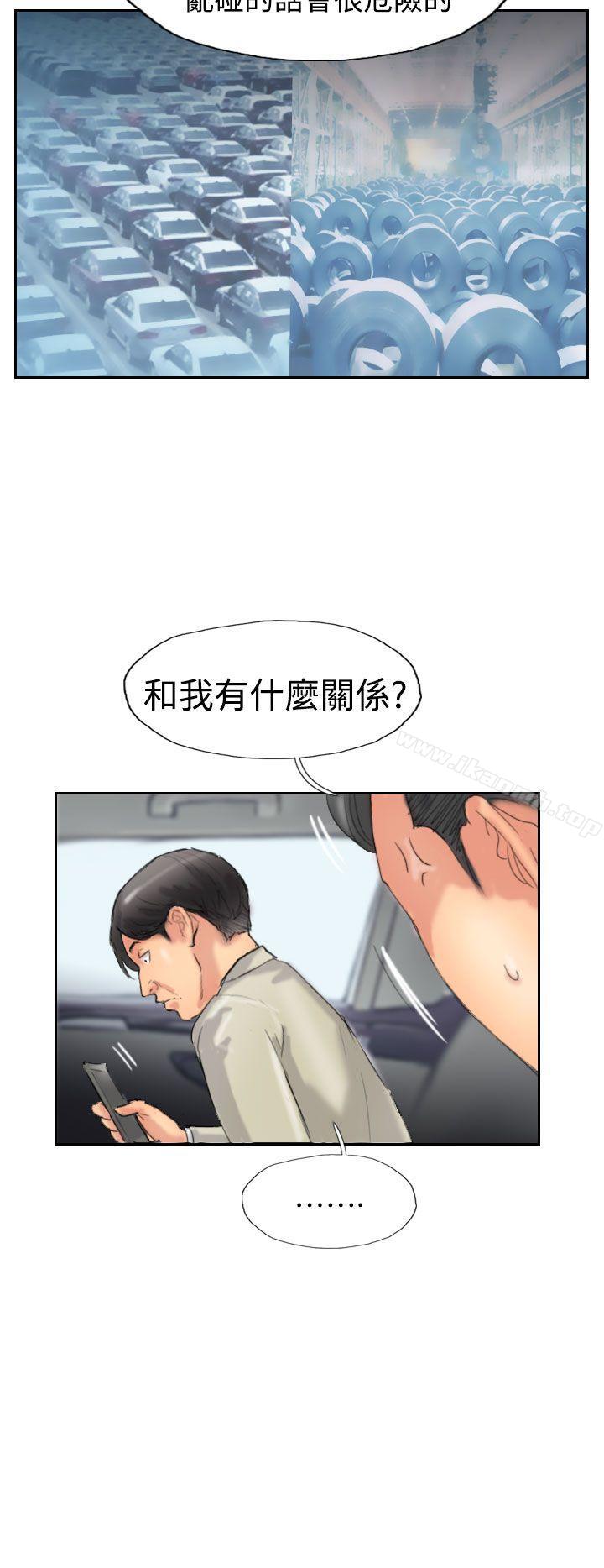22P - 小偷