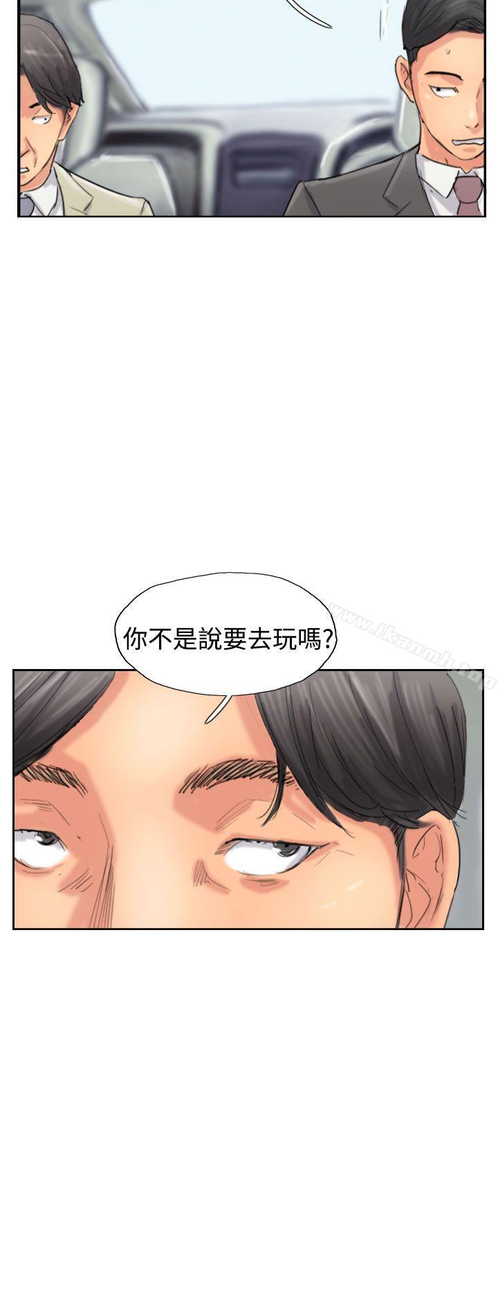24P - 小偷