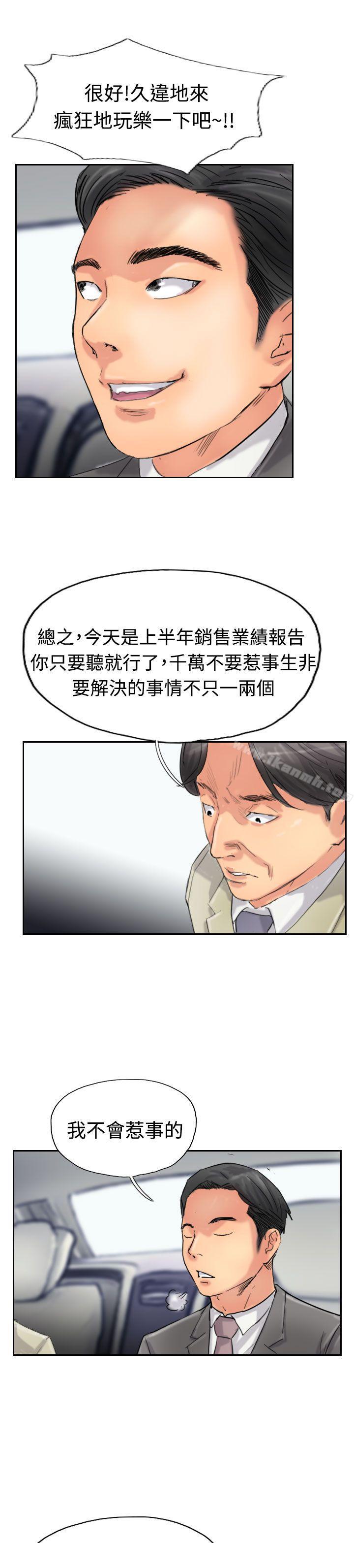 27P - 小偷