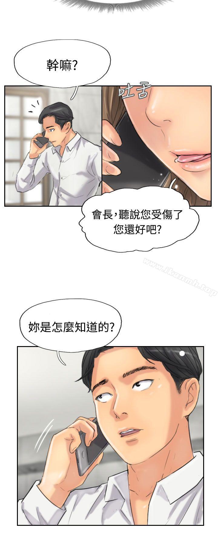 2P - 小偷