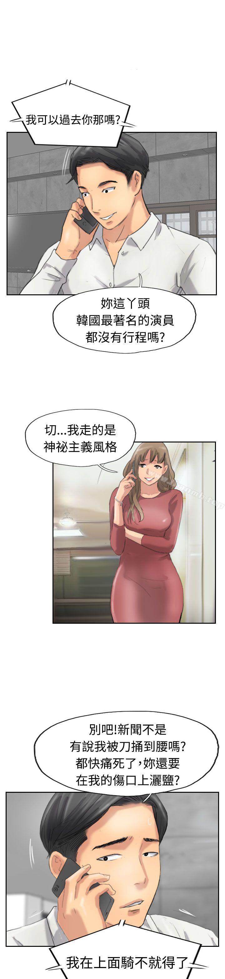 5P - 小偷