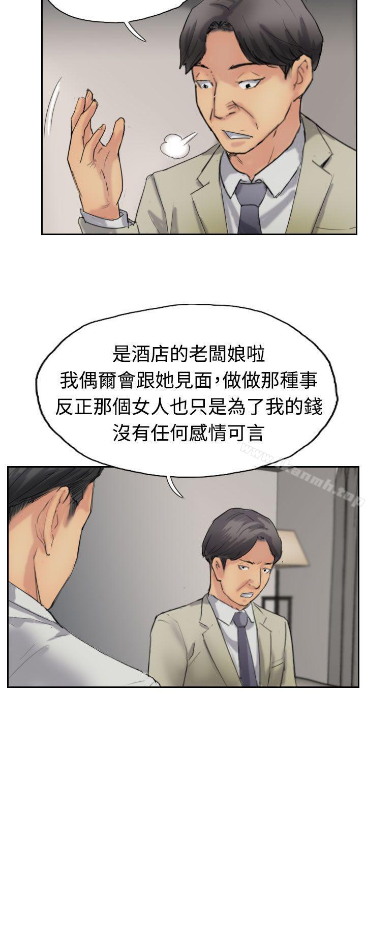 10P - 小偷