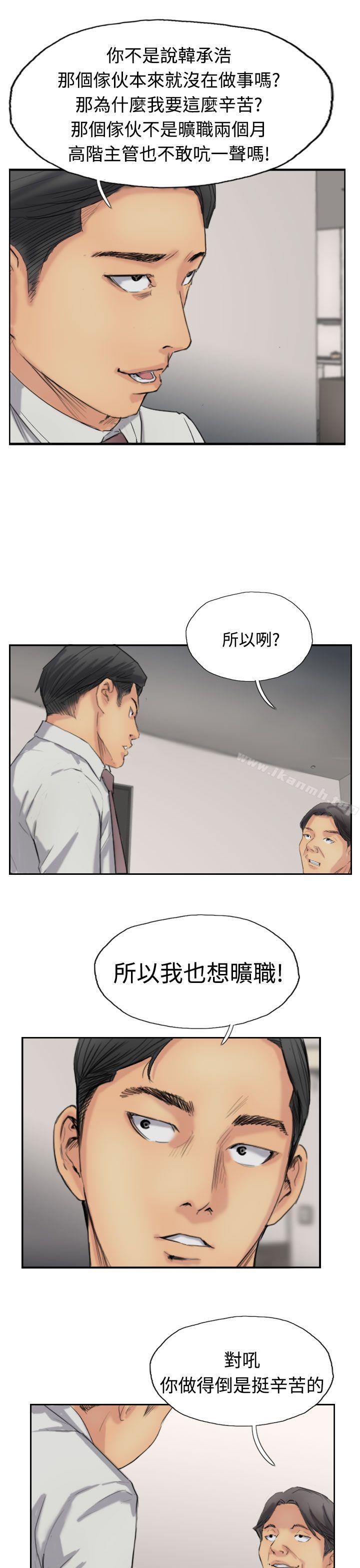 13P - 小偷