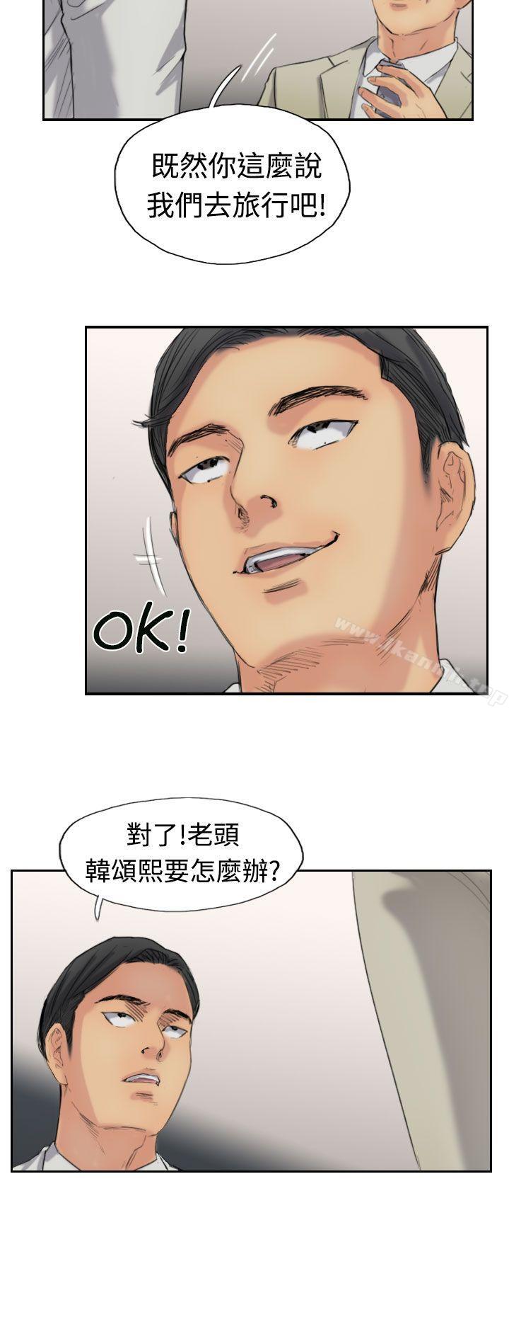 14P - 小偷