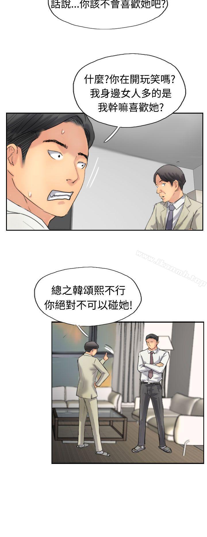16P - 小偷