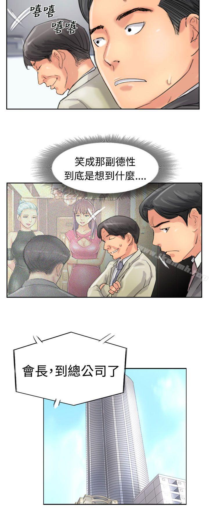 2P - 小偷