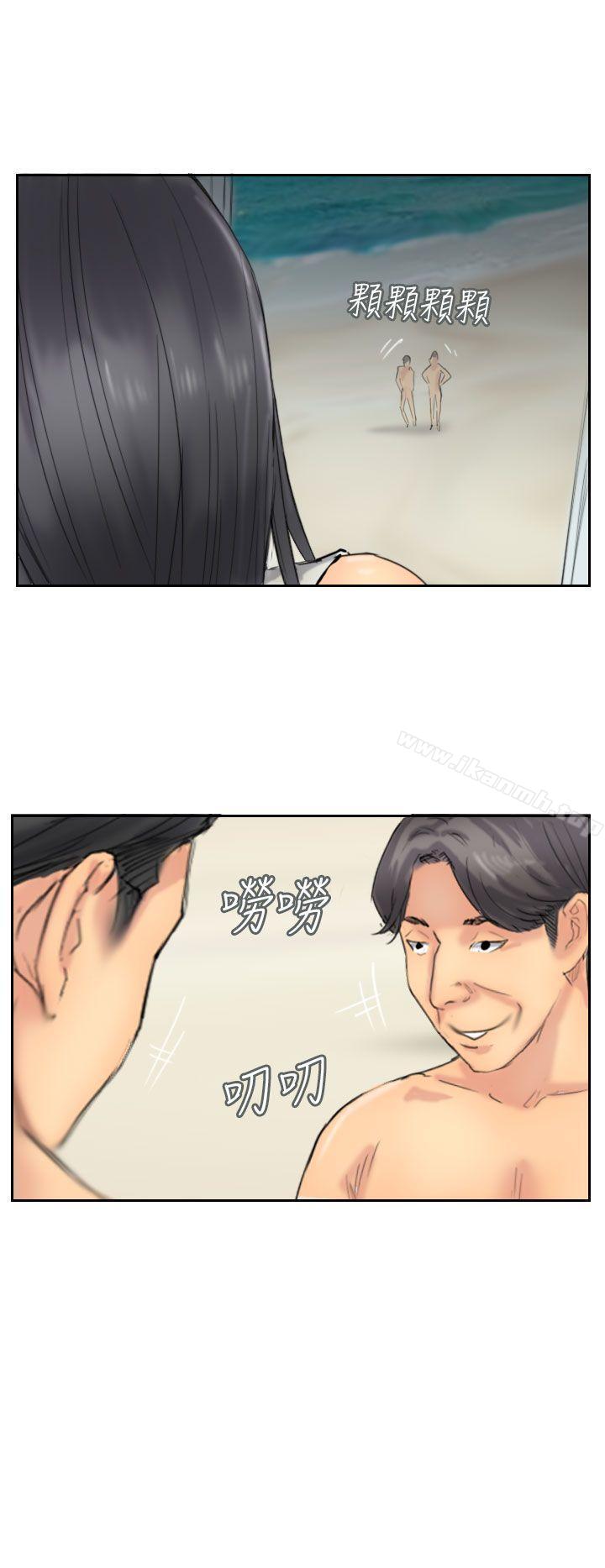 22P - 小偷