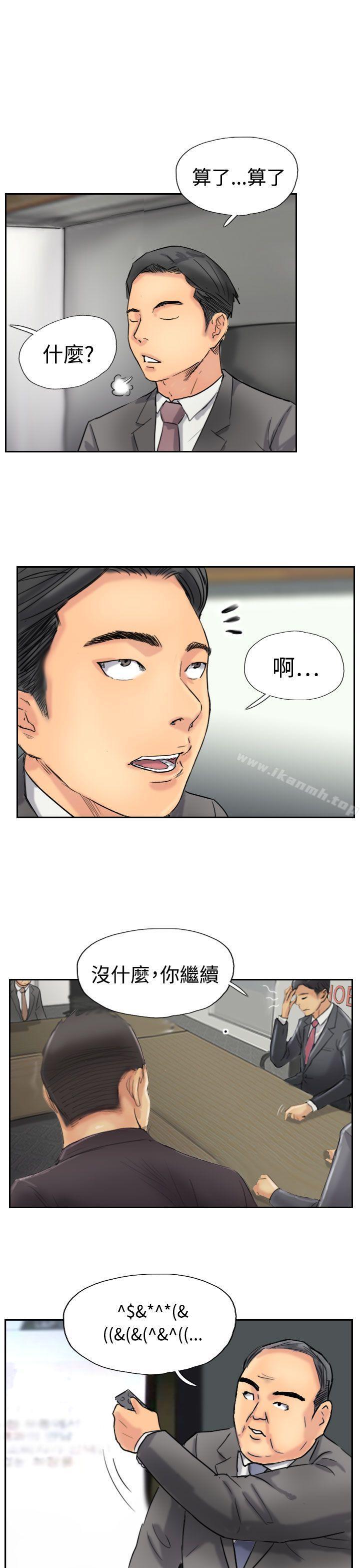 5P - 小偷