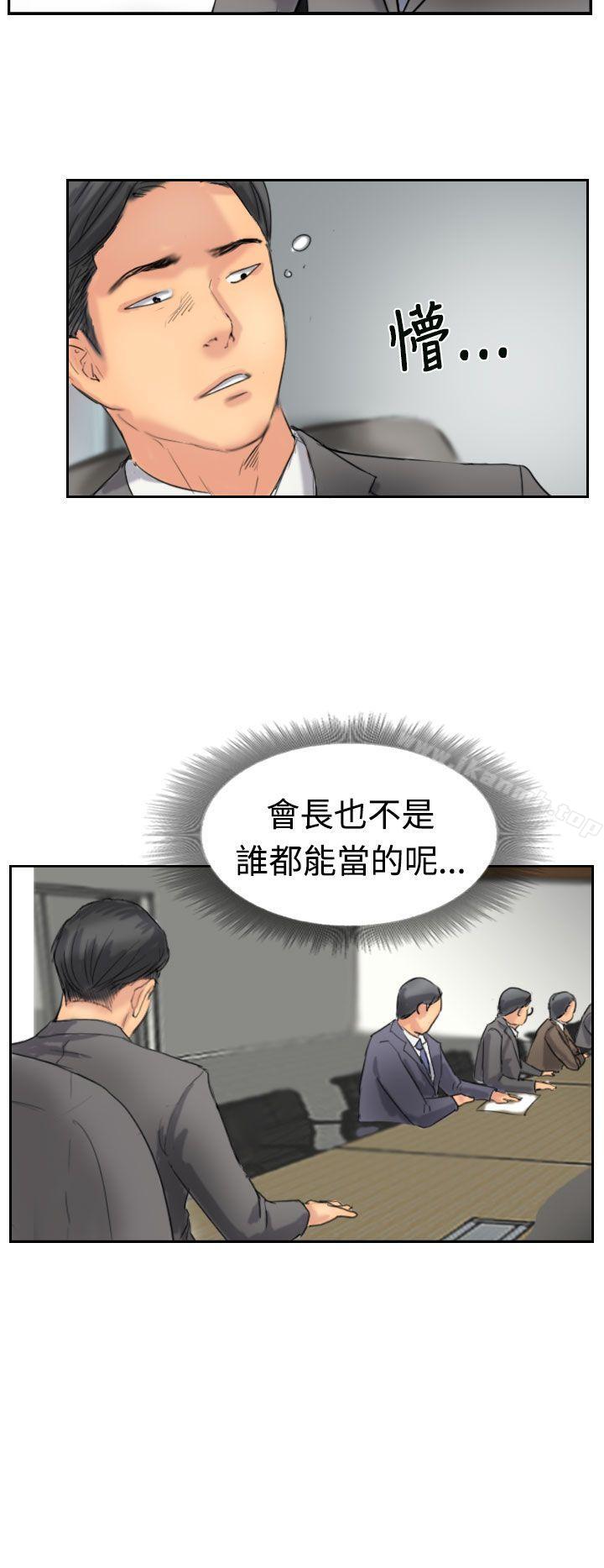 6P - 小偷