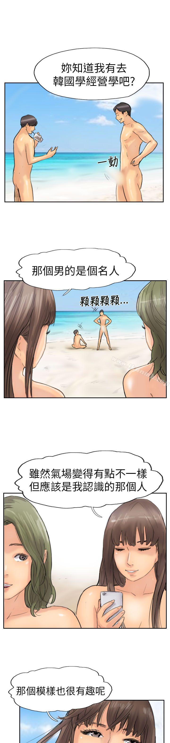 15P - 小偷