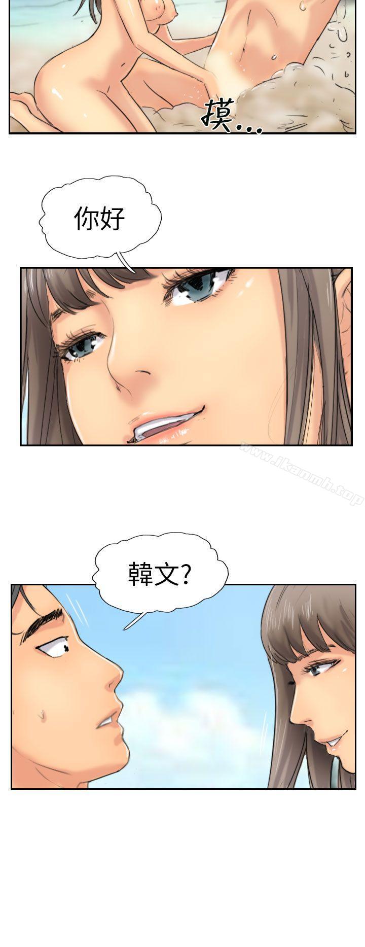 18P - 小偷