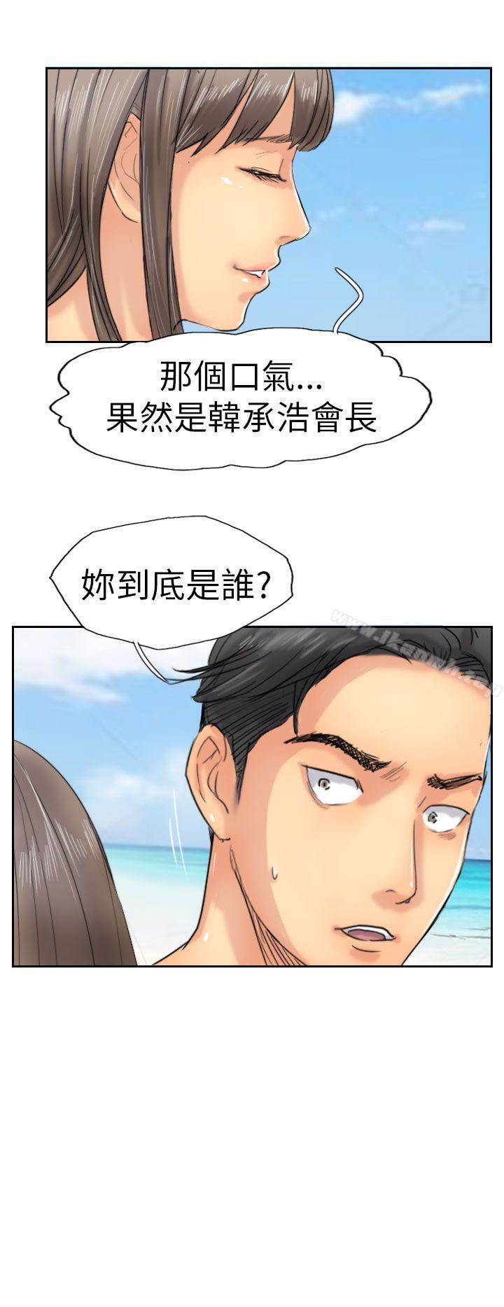 22P - 小偷