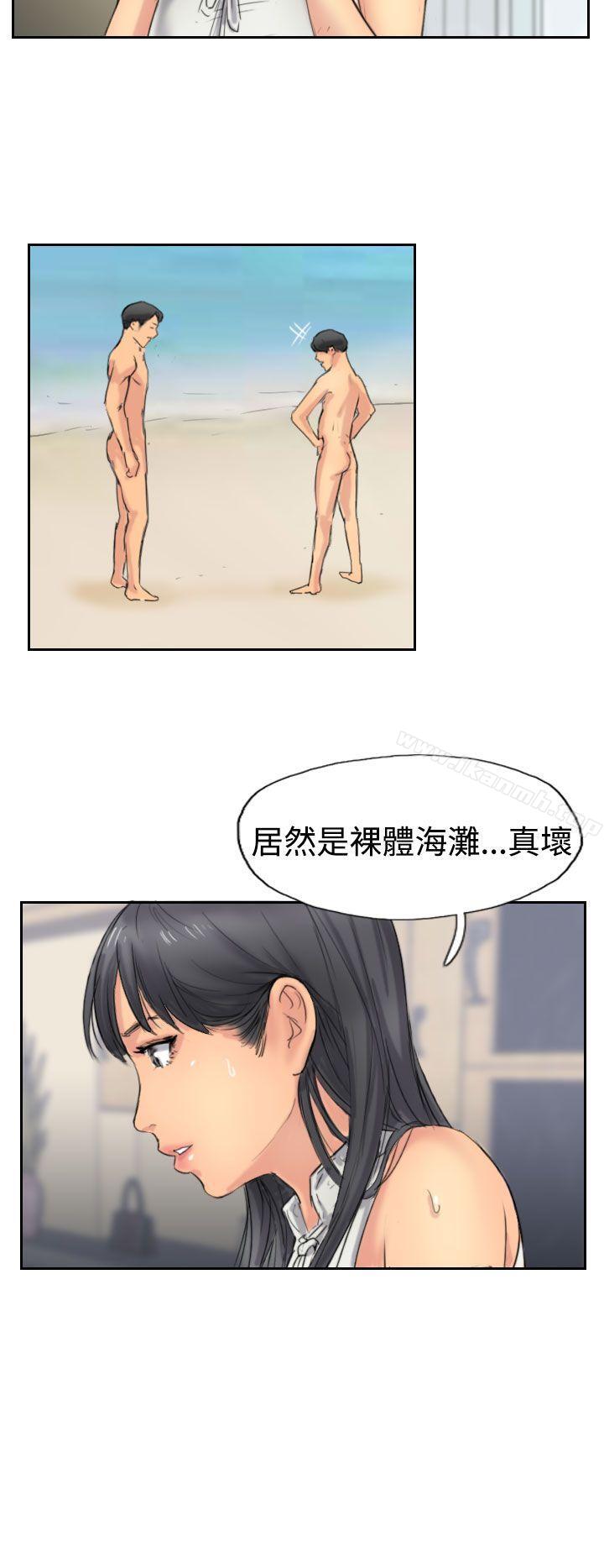 2P - 小偷