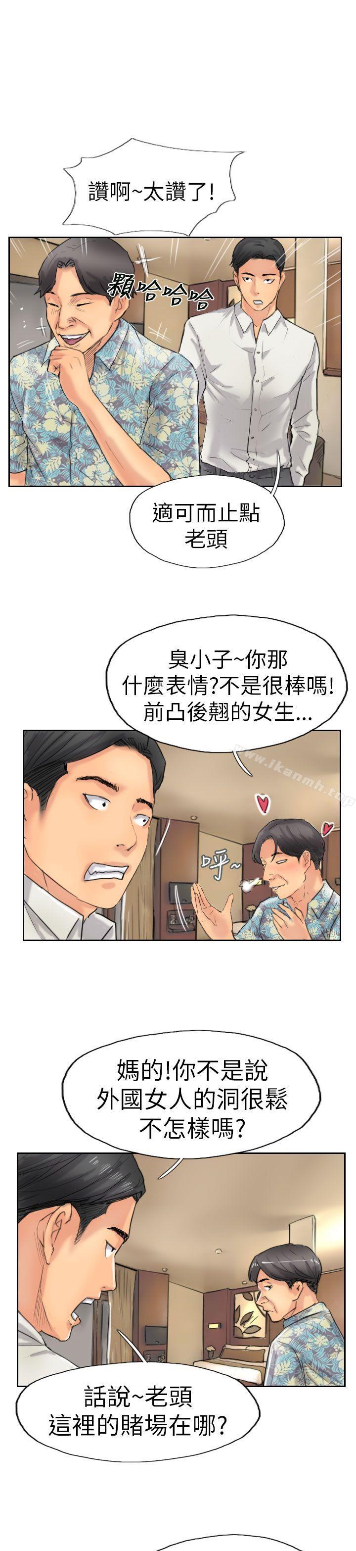 27P - 小偷
