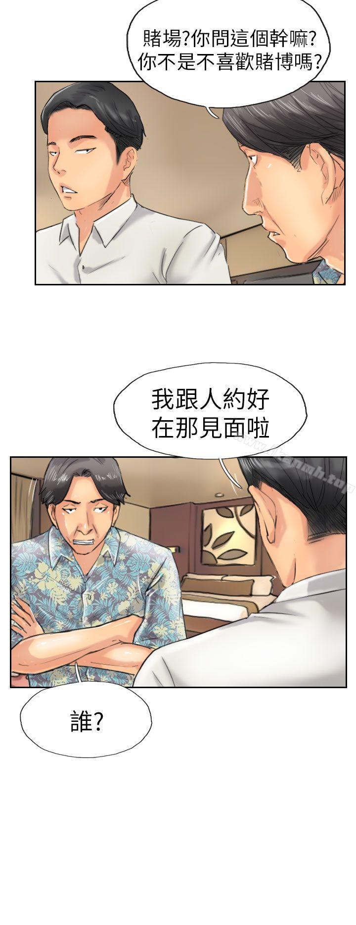 28P - 小偷