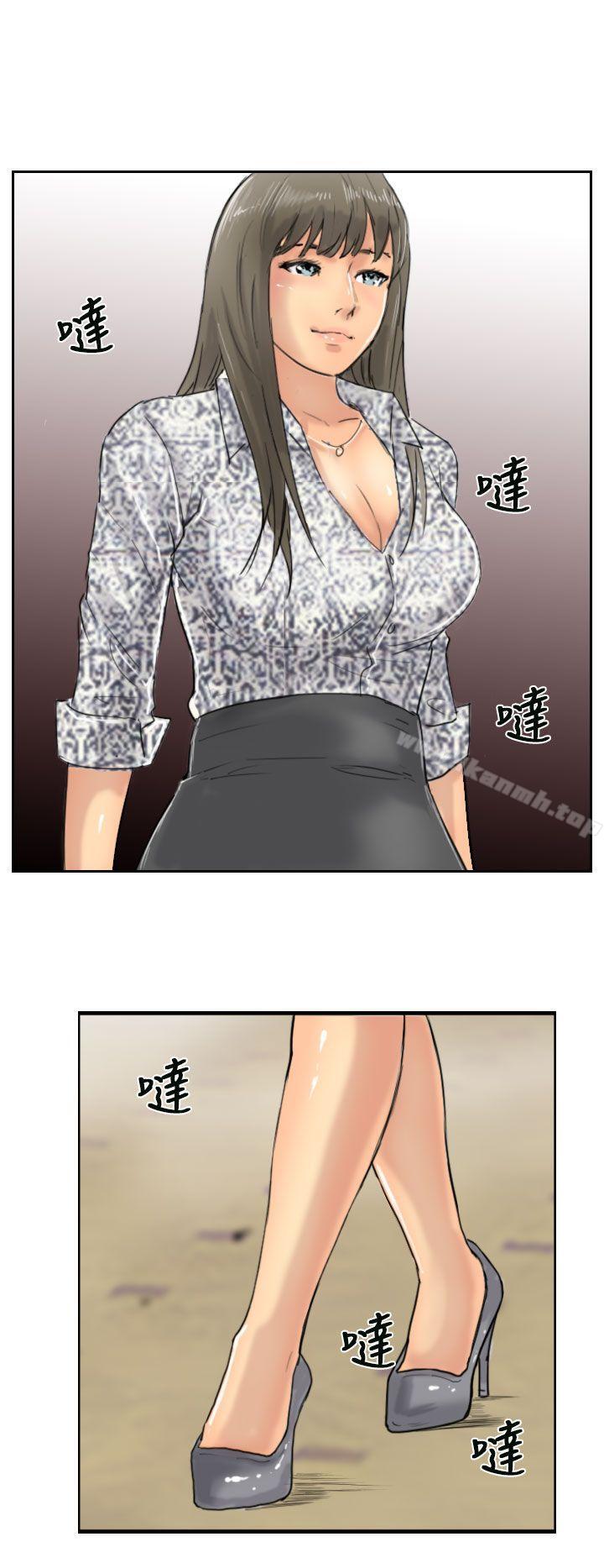 14P - 小偷