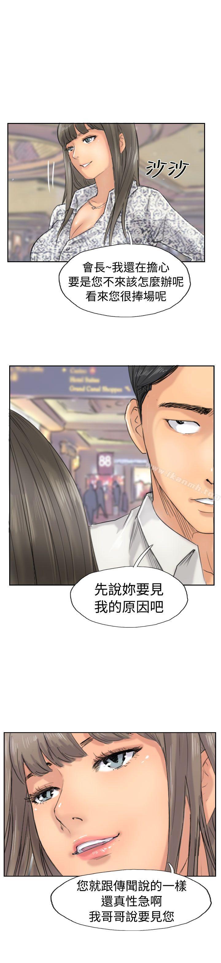 15P - 小偷
