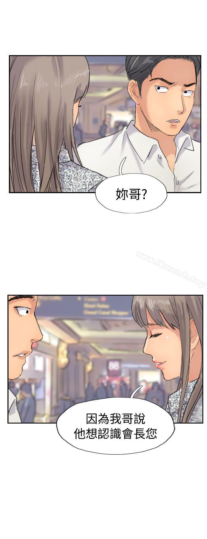 16P - 小偷