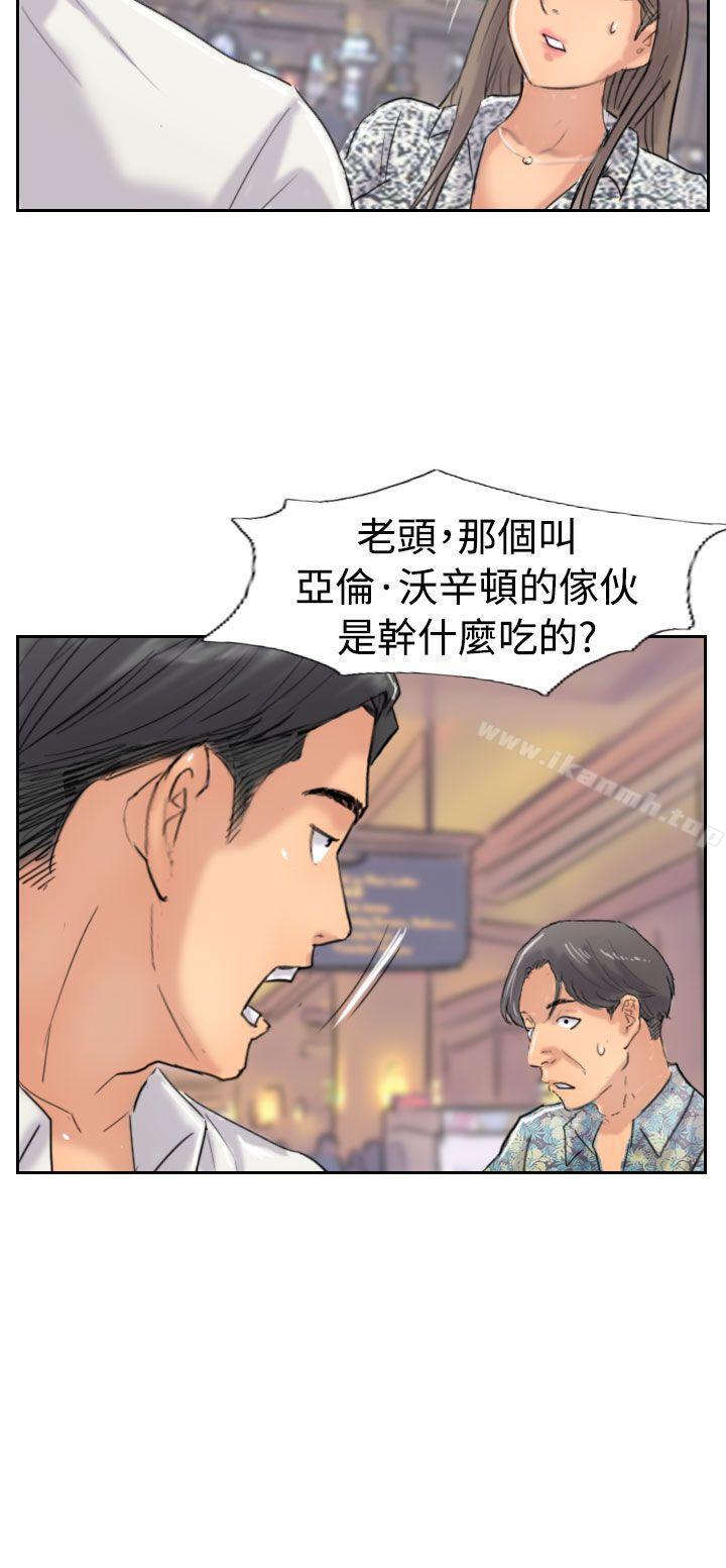 18P - 小偷