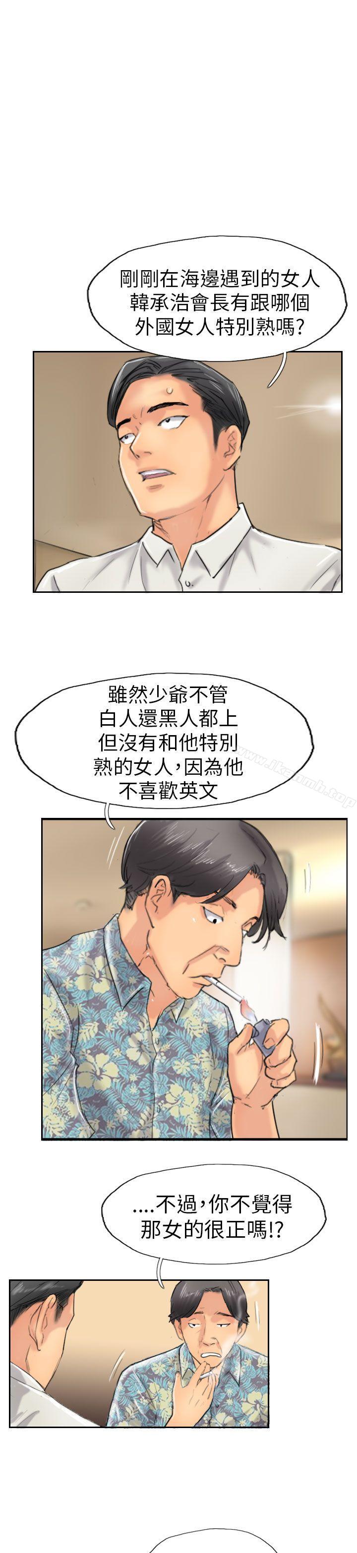 1P - 小偷