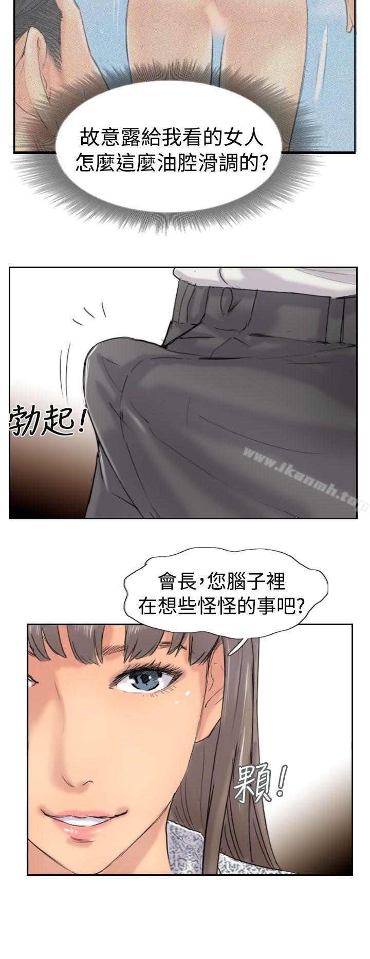 22P - 小偷