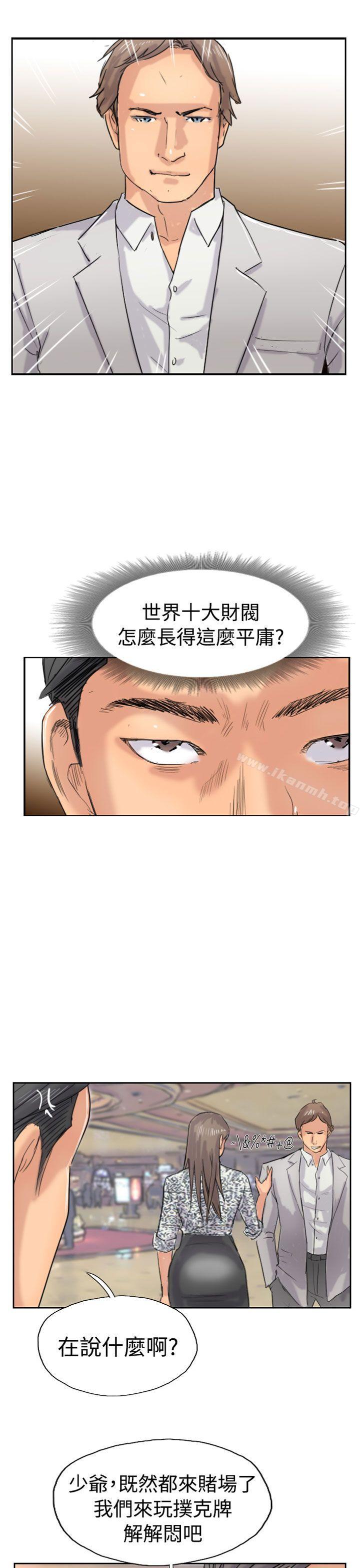 1P - 小偷