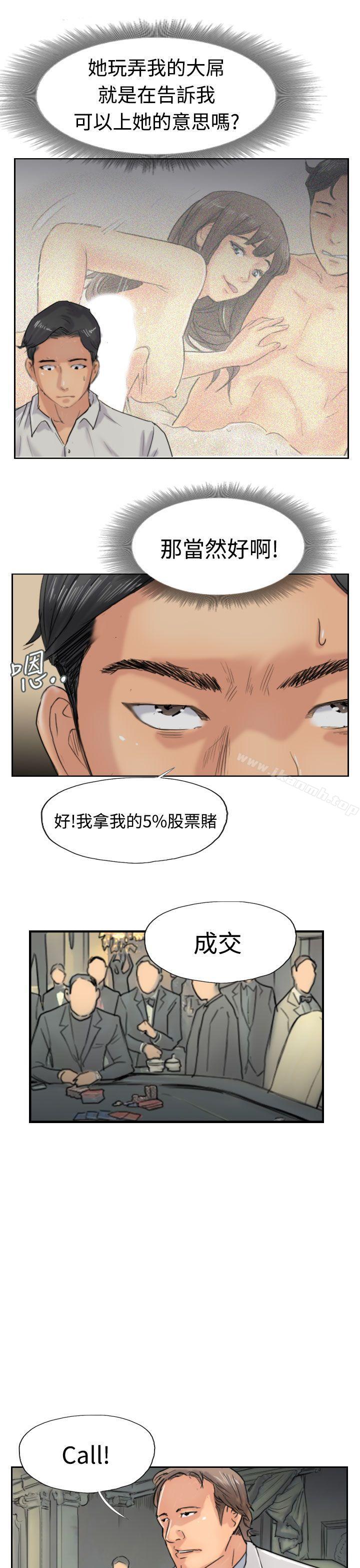 17P - 小偷