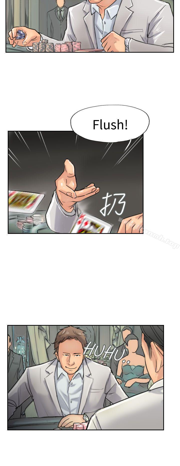 18P - 小偷