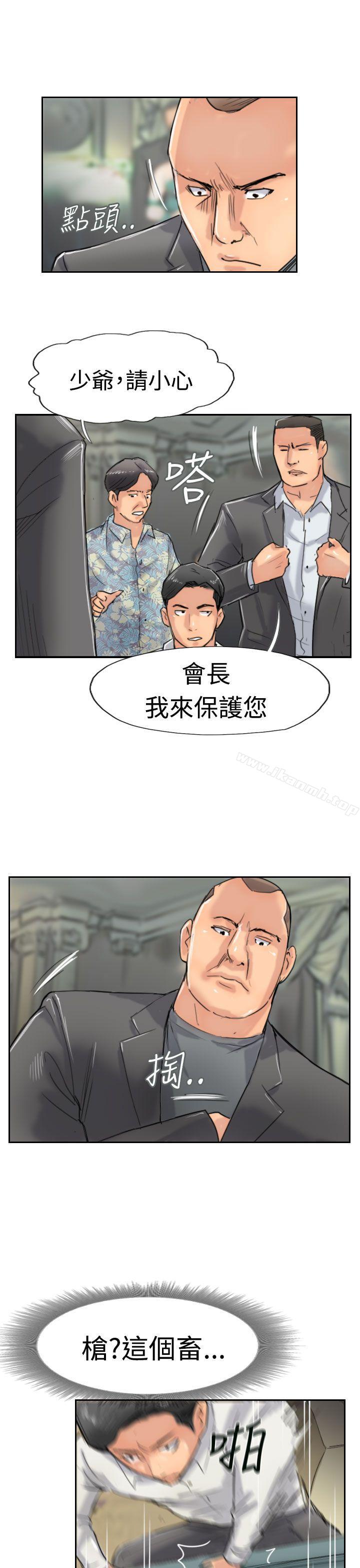 21P - 小偷