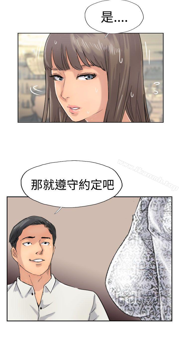 26P - 小偷