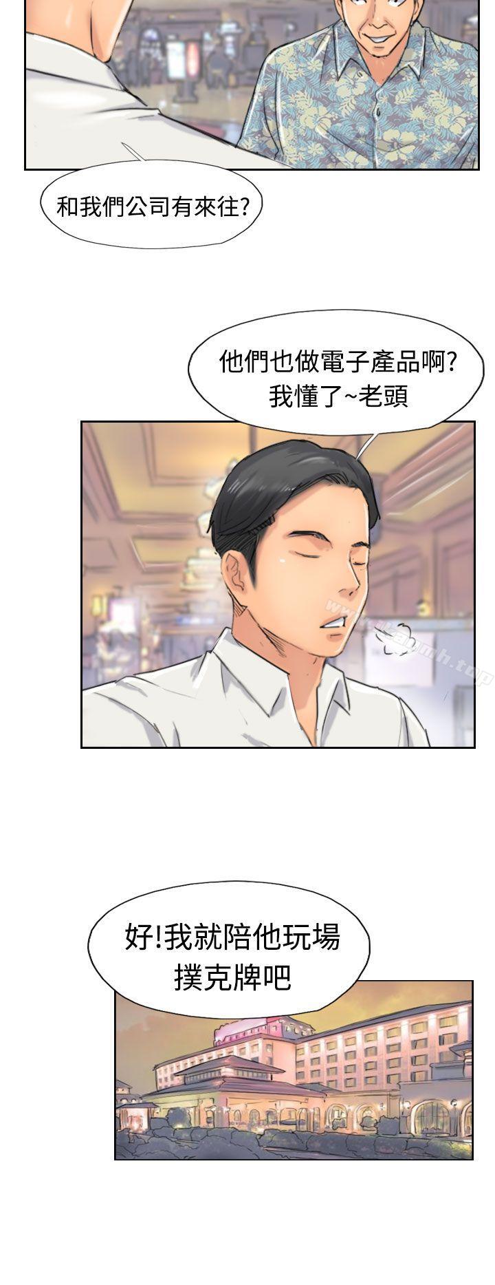 4P - 小偷