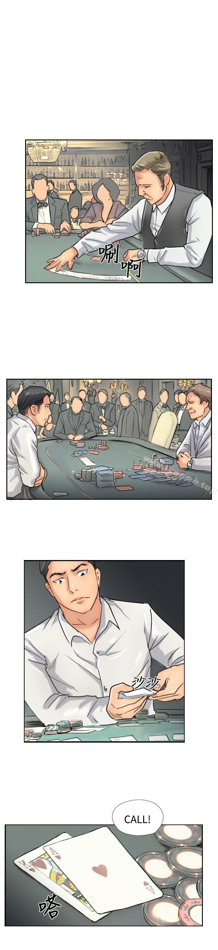5P - 小偷