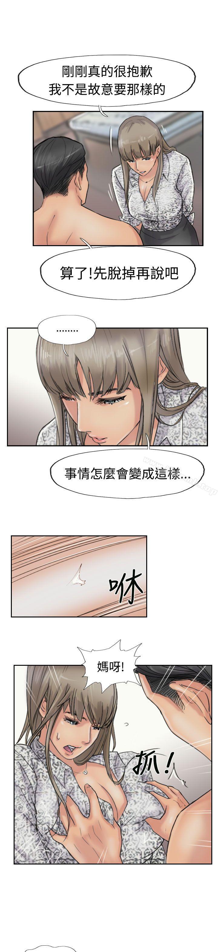 11P - 小偷