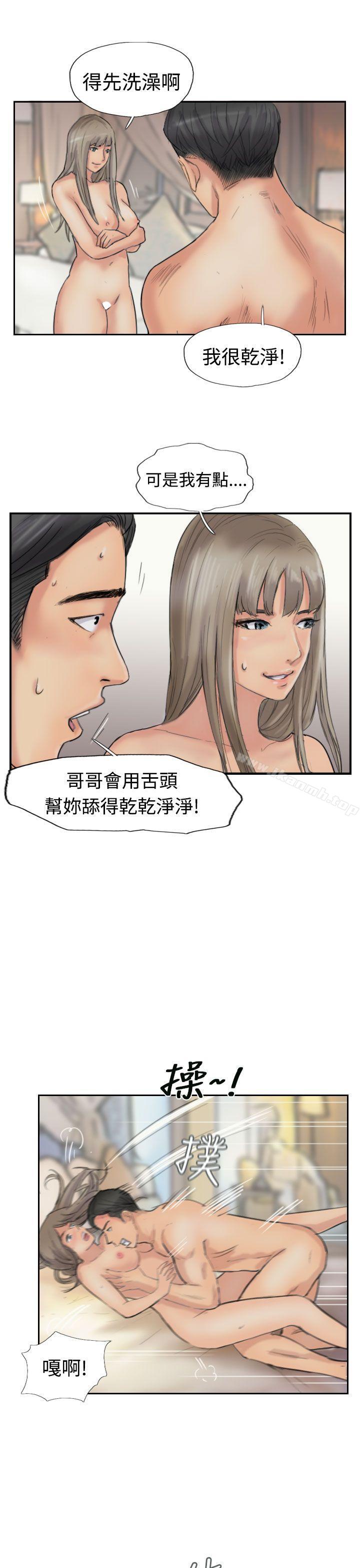 15P - 小偷