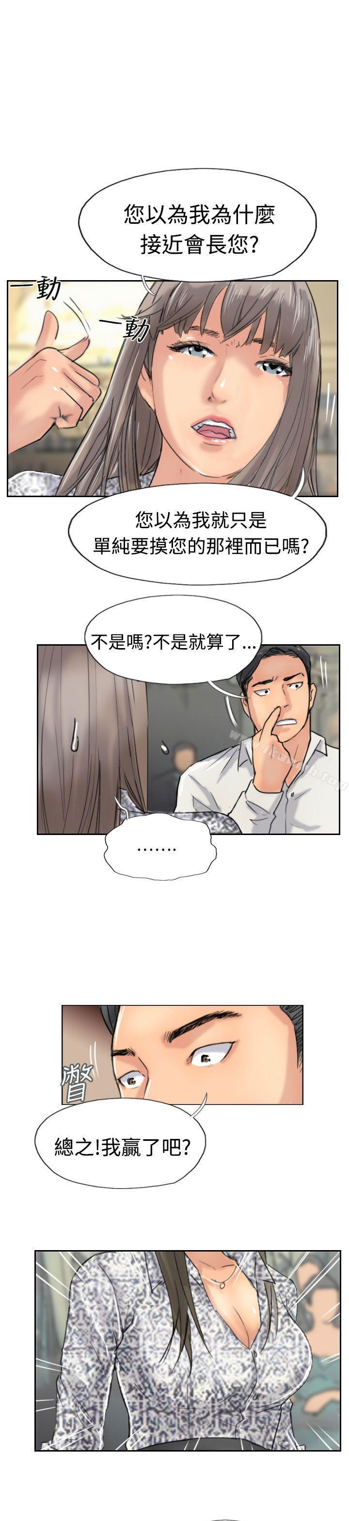 1P - 小偷