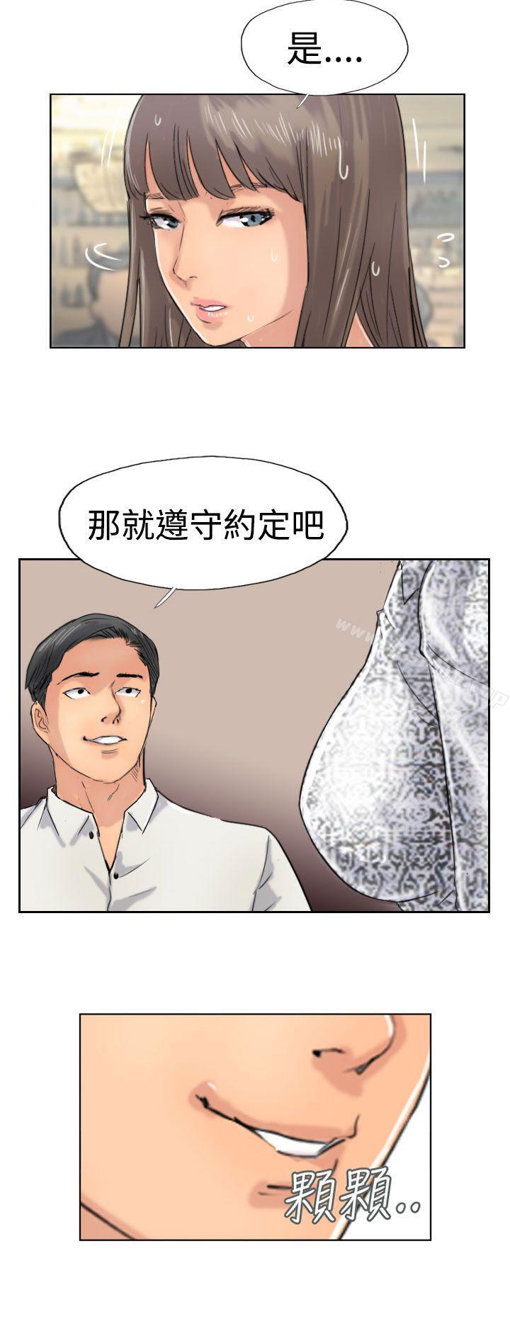 2P - 小偷