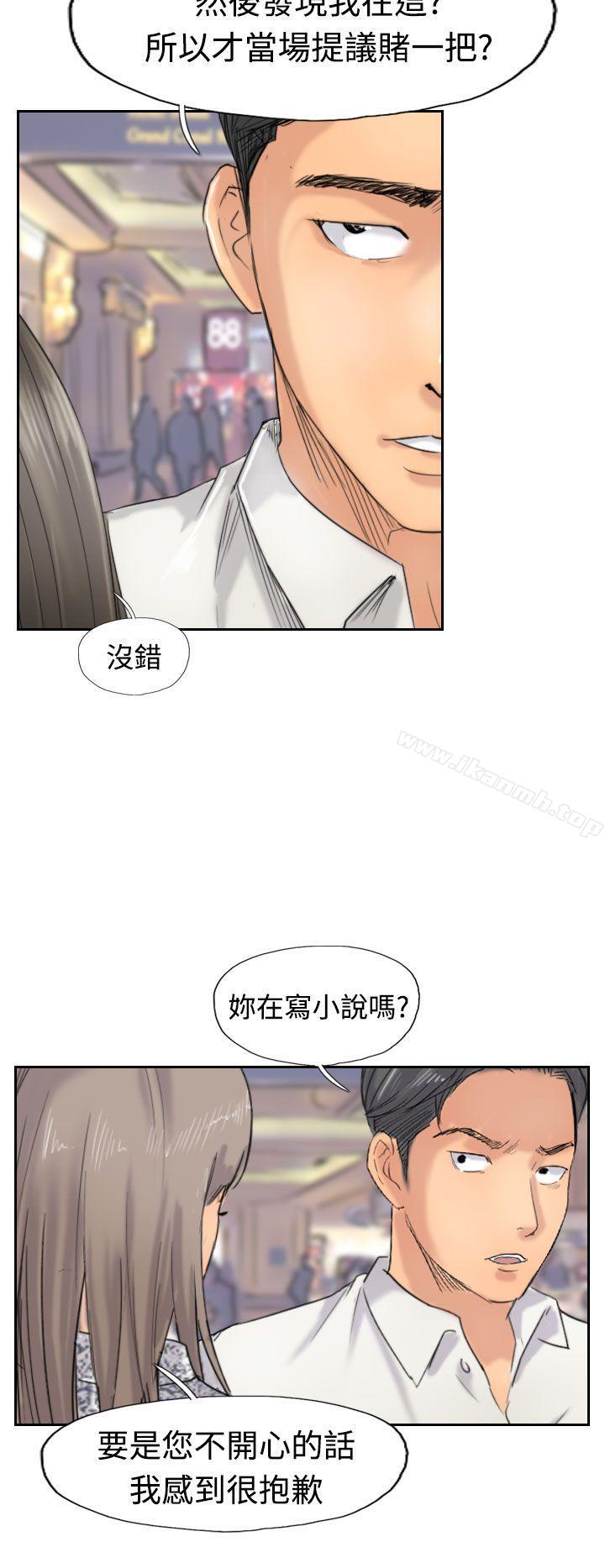 6P - 小偷