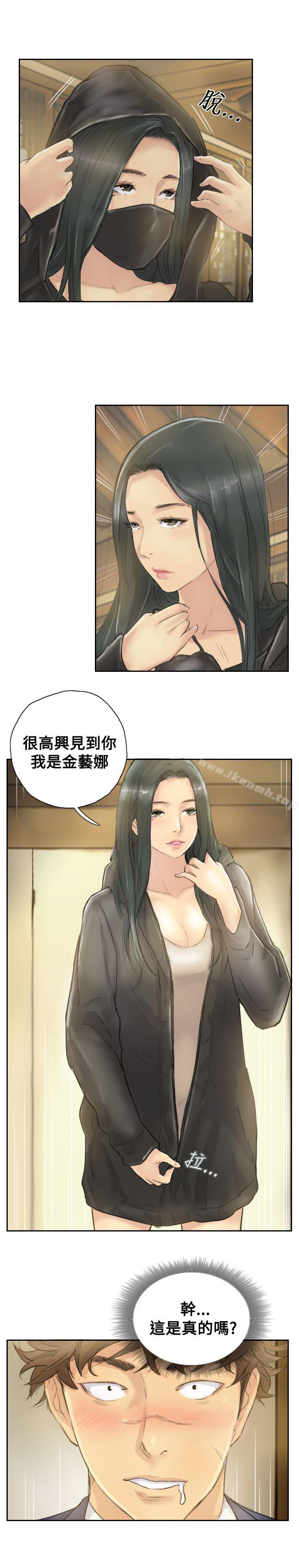 1P - 小偷