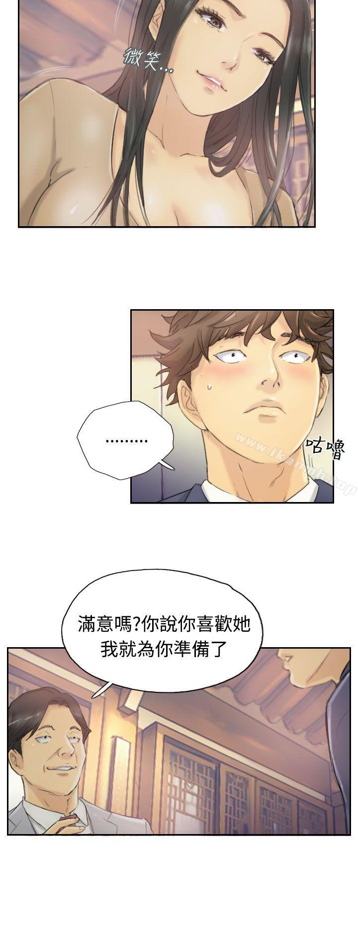 3P - 小偷