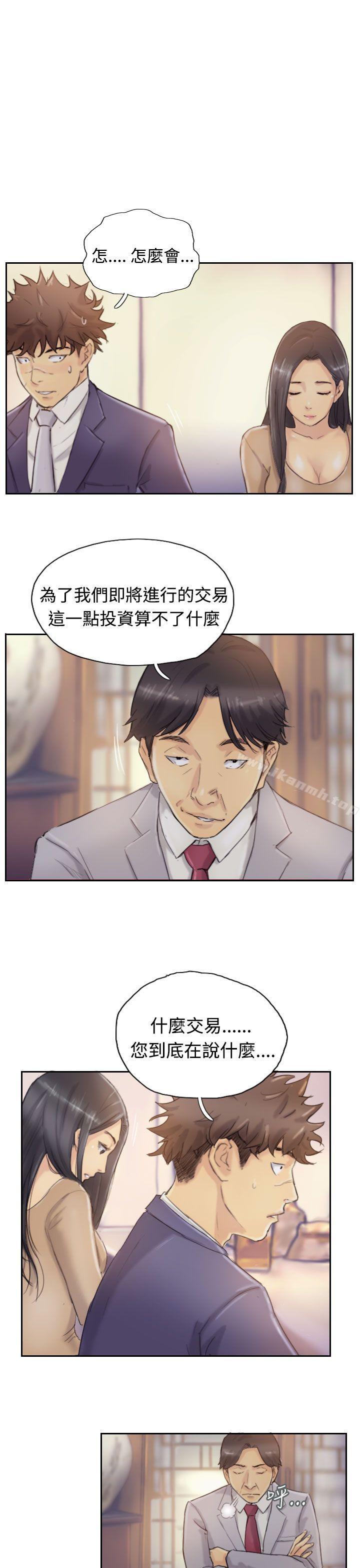 4P - 小偷