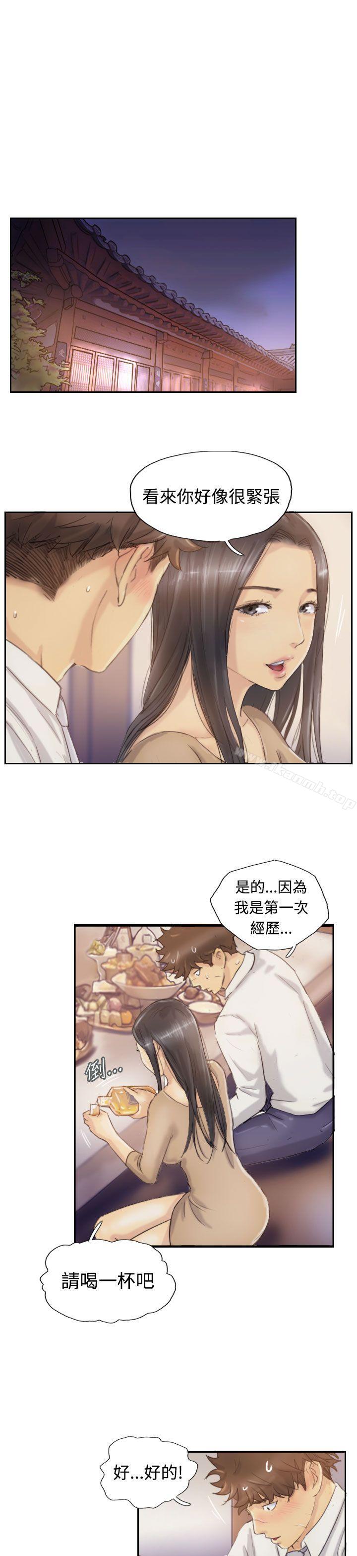 6P - 小偷